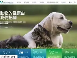 Sites similar to vetnostrum.com