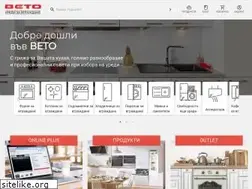 Sites similar to veto.bg
