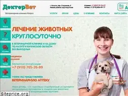 Sites similar to vetok40.ru