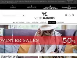 Sites similar to vetokaridis.gr
