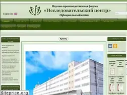 Sites similar to vetom.ru