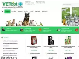 Sites similar to vetopt.com