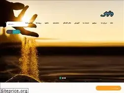 Sites similar to vetosco.ir