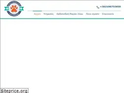 Sites similar to vetpaws.gr