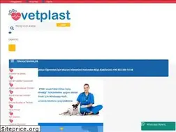 Sites similar to vetplast.com