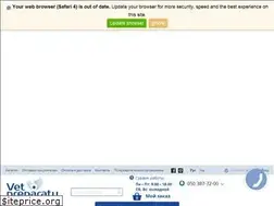 Sites similar to vetpreparaty.com