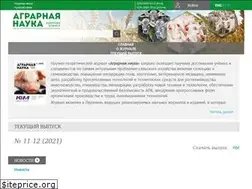Sites similar to vetpress.ru