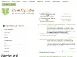 Sites similar to vetprofi.by