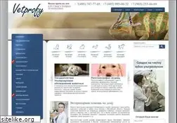 Sites similar to vetprofy.ru