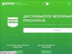 Sites similar to vetprom.ru