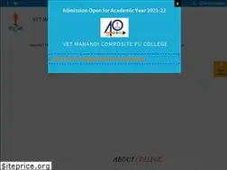 Sites similar to vetpucollege.edu.in