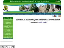 Sites similar to vetrendol.com