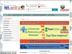 Sites similar to vetrina.com.ua