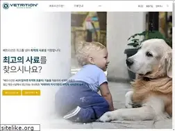 Sites similar to vetrition.co.kr
