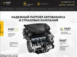 Sites similar to vetro.com.ru