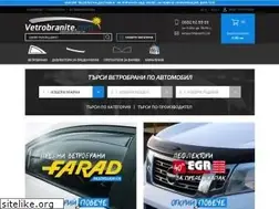 Sites similar to vetrobranite.com
