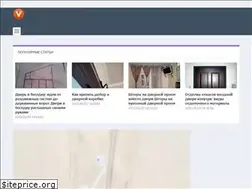 Sites similar to vetrogeneratorsvoimirukami.ru