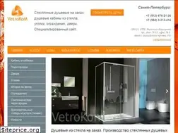 Sites similar to vetrokom.su