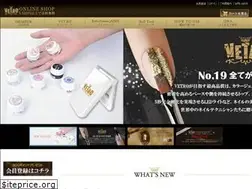 Sites similar to vetroshop.jp