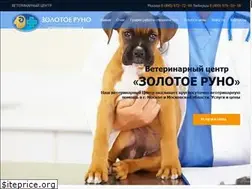 Sites similar to vetruno.ru