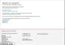 Sites similar to vetryaky.ru