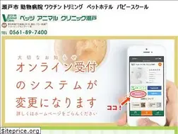 Sites similar to vets-ac.com