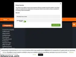 Sites similar to vets.com.gr