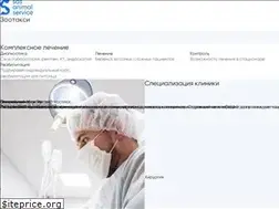 Sites similar to vetsas.by