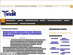 Sites similar to vetsbd.com