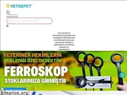 Sites similar to vetsepet.com