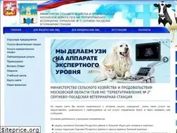 Sites similar to vetsergposad.ru