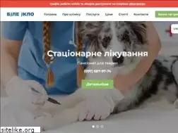 Sites similar to vetservice.com.ua