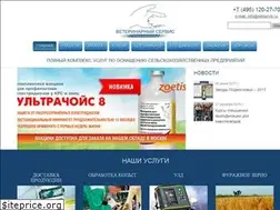 Sites similar to vetservis.ru