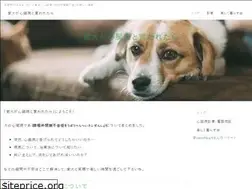 Sites similar to vetsheart.com