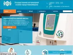Sites similar to vetsib.ru