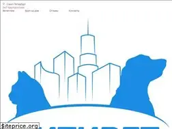 Sites similar to vetspb.ru