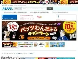 Sites similar to vetswan.com