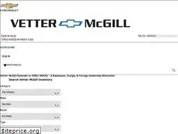 Sites similar to vettermcgillchevy.com