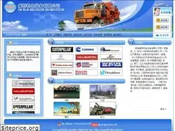 Sites similar to vettev.com