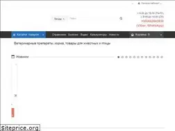 Sites similar to vettorg.info