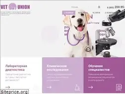Sites similar to vetunion.ru