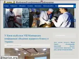 Sites similar to vetuniver.lviv.ua