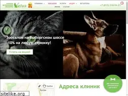 Sites similar to vetus.su