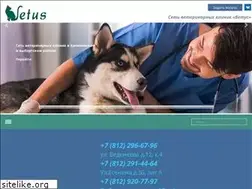 Sites similar to vetusklinika.ru