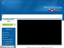 Sites similar to vetzavod.ru
