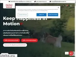 Sites similar to vetzpetz.co.th