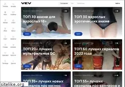 Sites similar to vev.ru