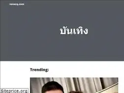 Sites similar to vevacq.com
