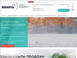 Sites similar to vevanta.com