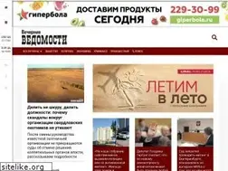Sites similar to veved.ru